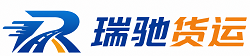 安图县附近回程货车调度｜工程机械爬梯车大件运输车调度